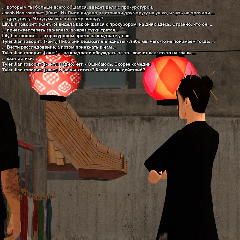 sska_0011_2026-07-24-23-40-44.bmp.webp