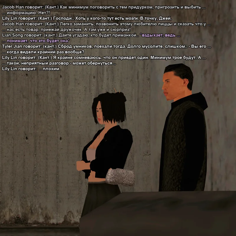 sska_0012_2026-07-24-23-44-20.bmp.webp