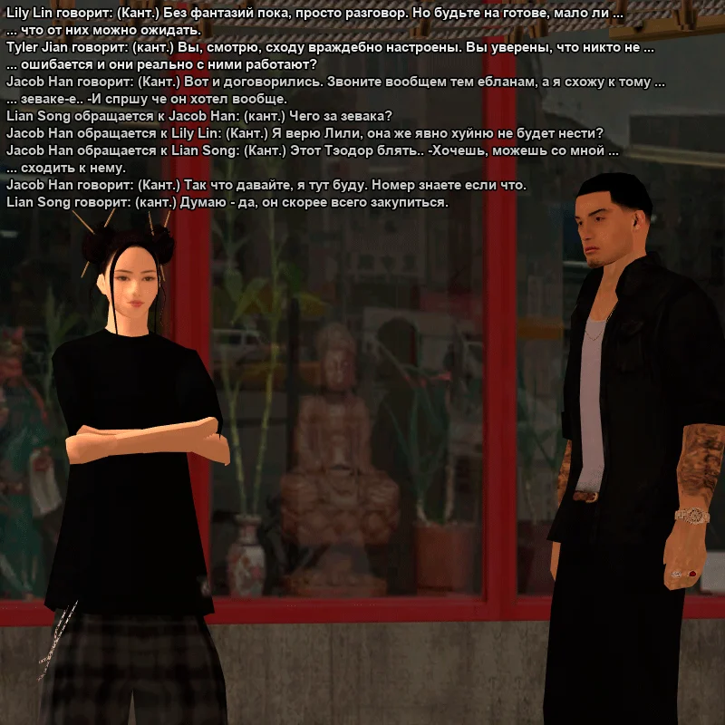 sska_0014_2026-07-24-23-48-59.bmp.webp