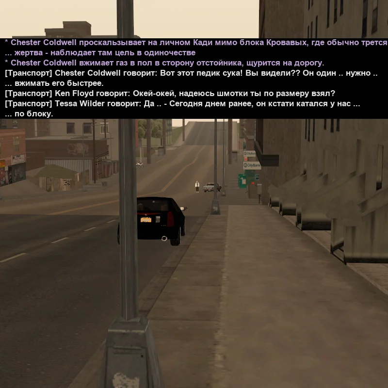 stalk.webp