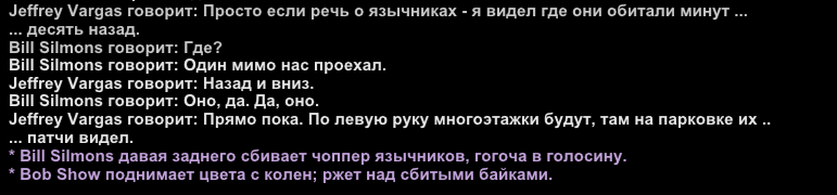 текст н1.png