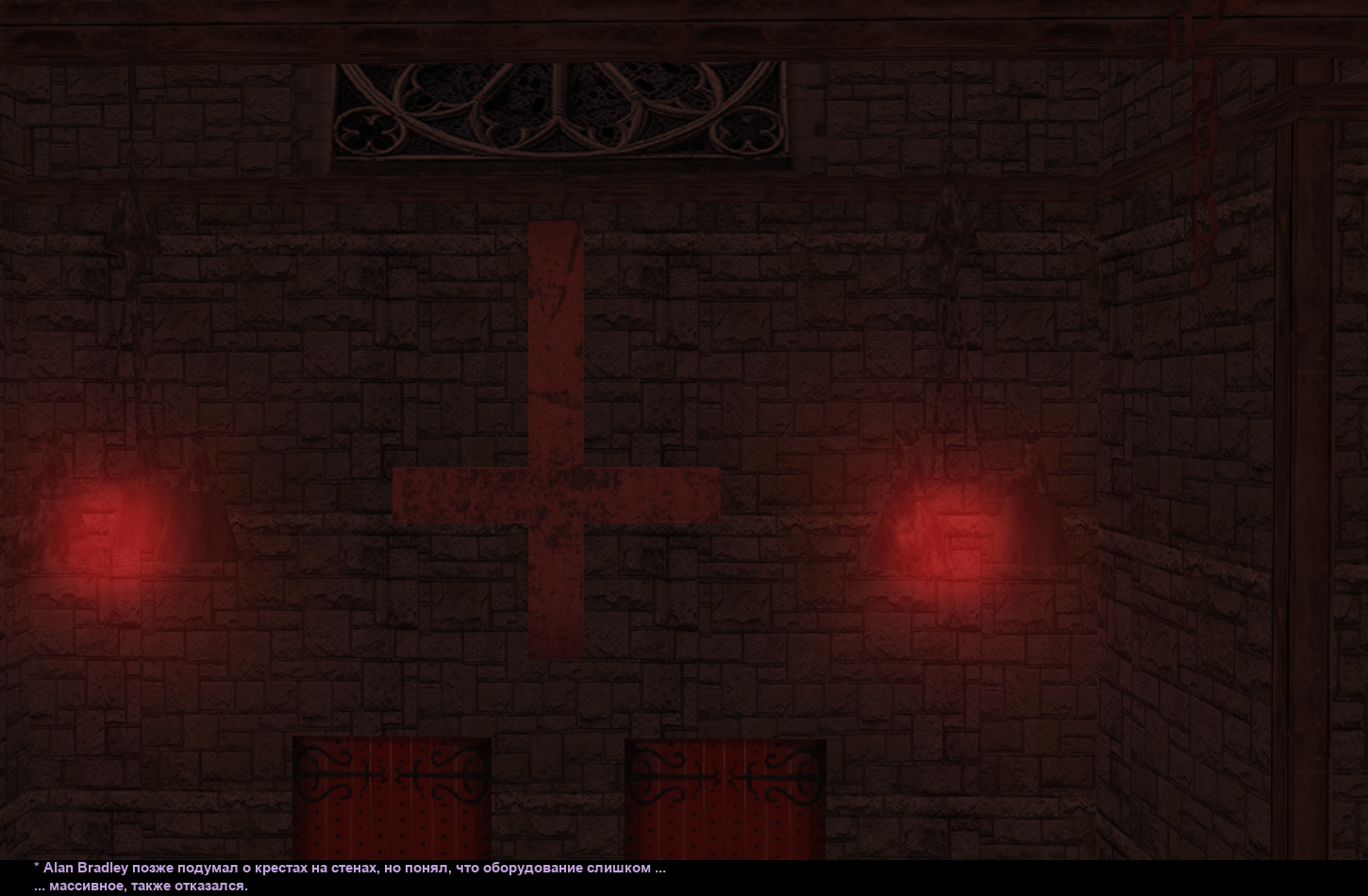 темкасска 3.png