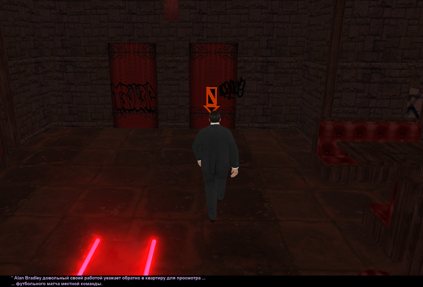 темкасска 5.png