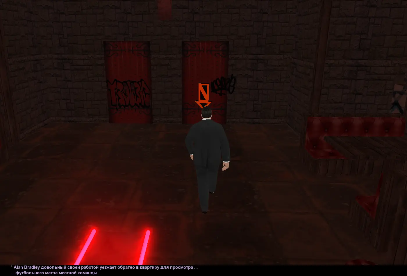 темкасска 5.webp