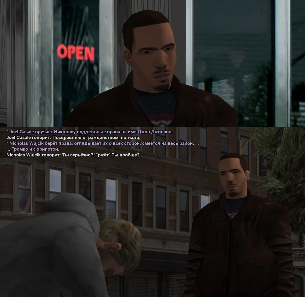 Терминал 4.webp