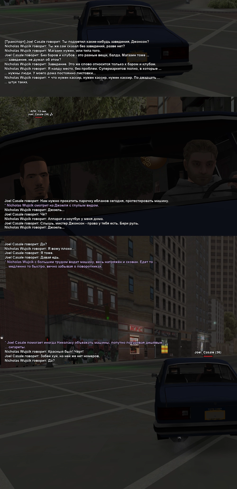 Терминал 5.webp