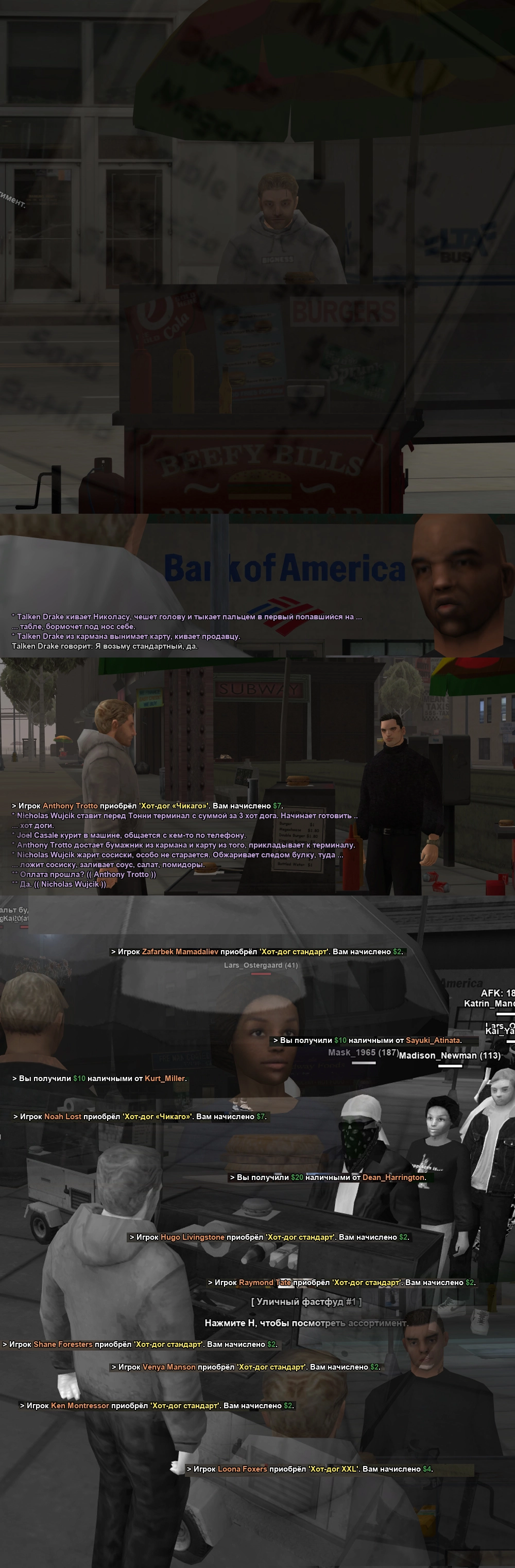 terminal-6-webp.34950