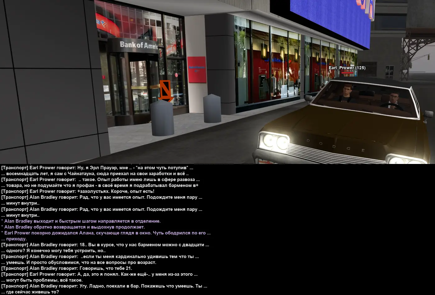 топоросска 10.webp