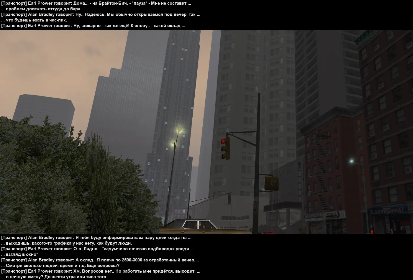 топоросска 11.webp