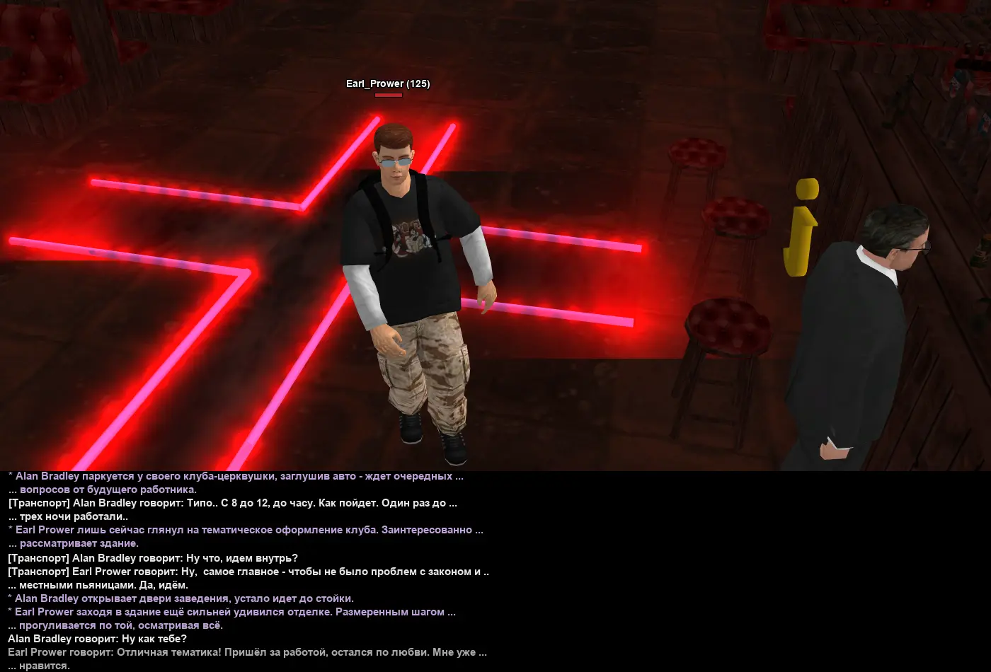 топоросска 12.webp