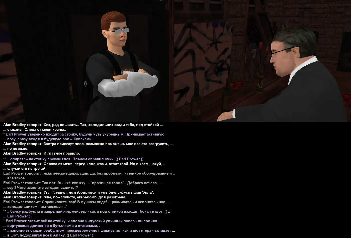 топоросска 13.webp