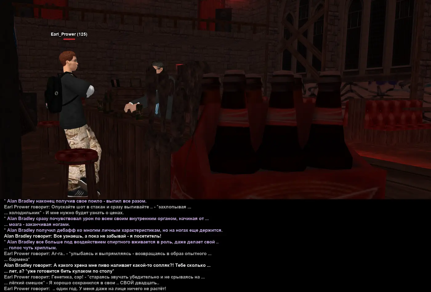 топоросска 14.webp