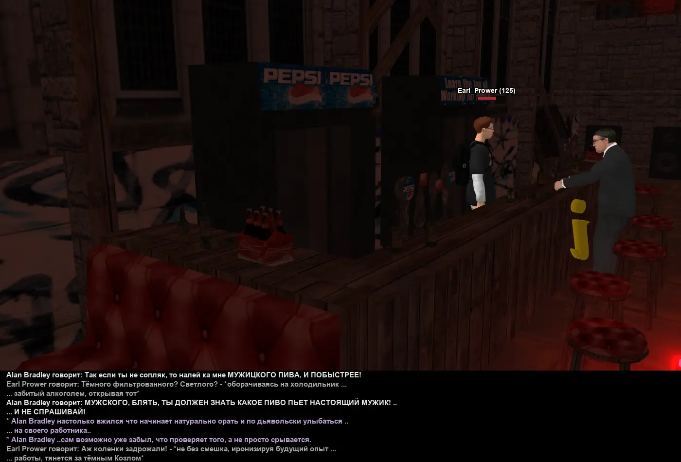 топоросска 15.webp