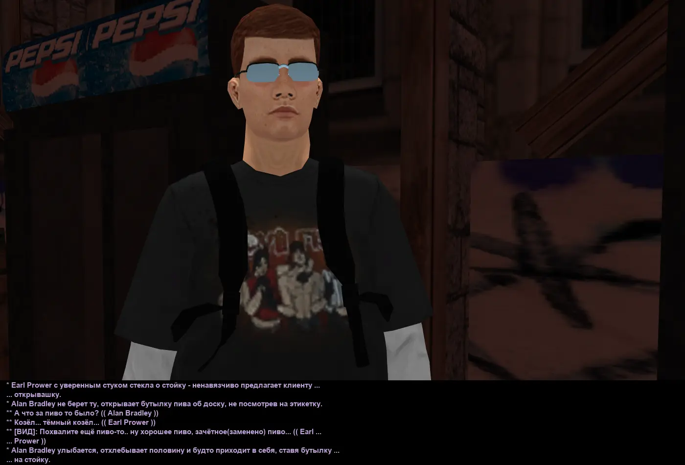 топоросска 16.webp