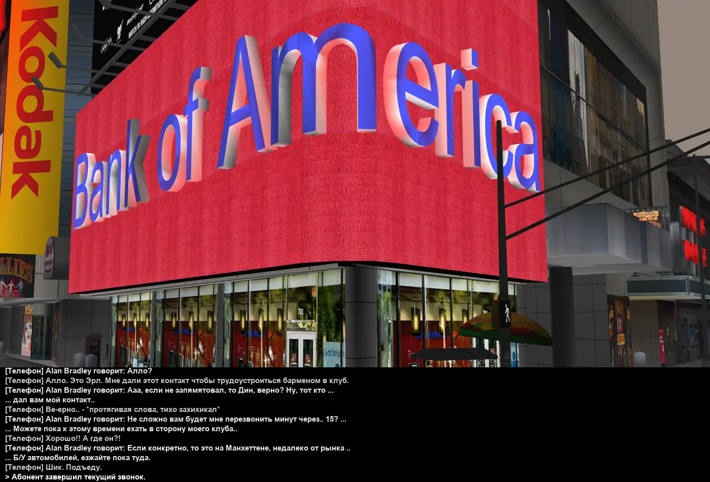 топоросска 3.webp