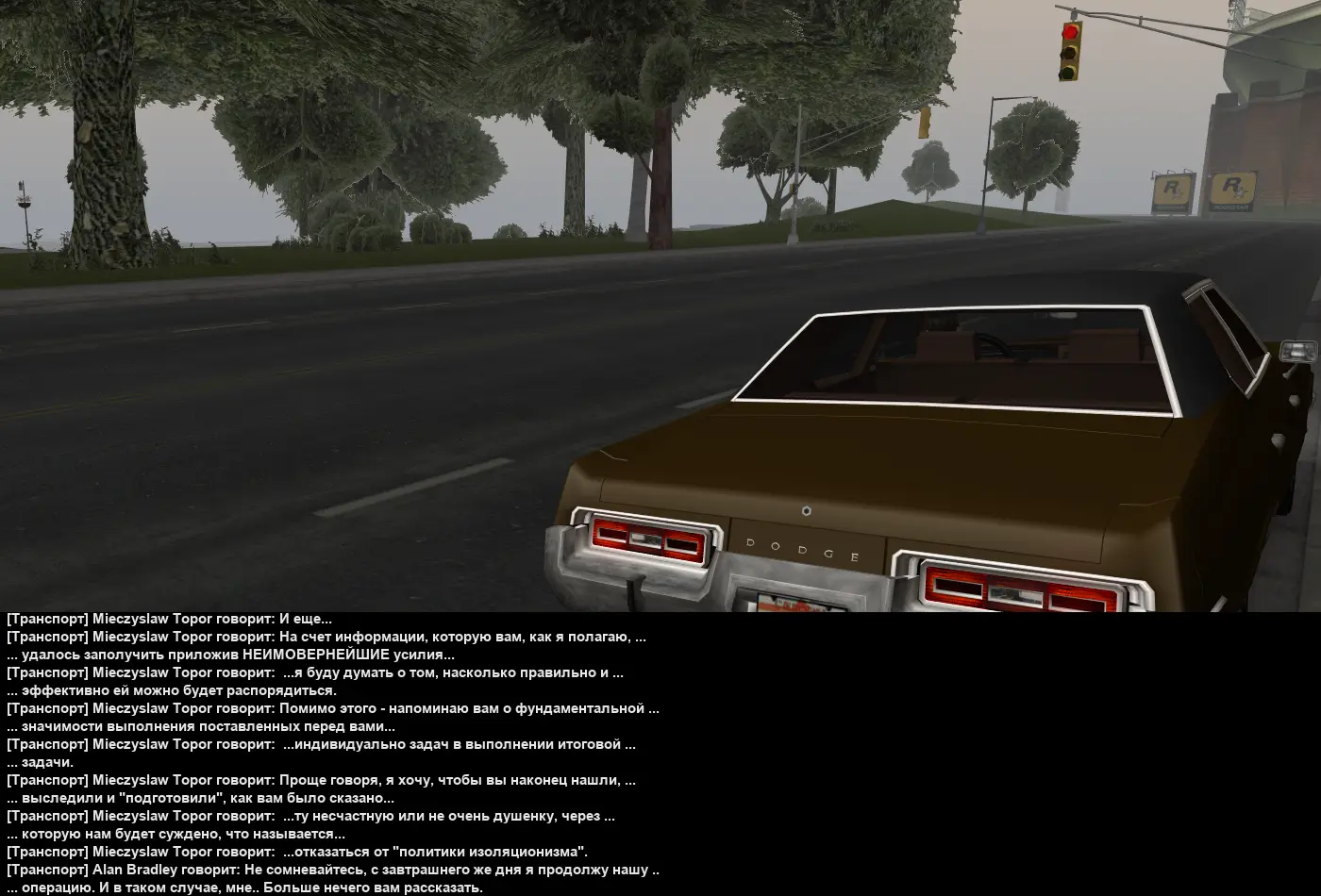 топоросска 8.webp