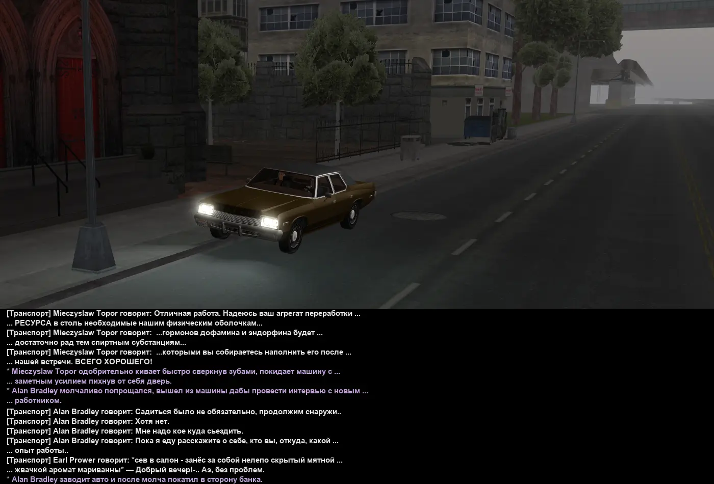 топоросска 9.webp