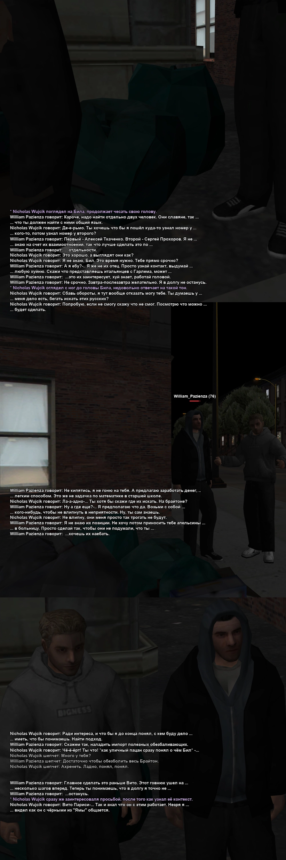 Трах дибидох 1.webp