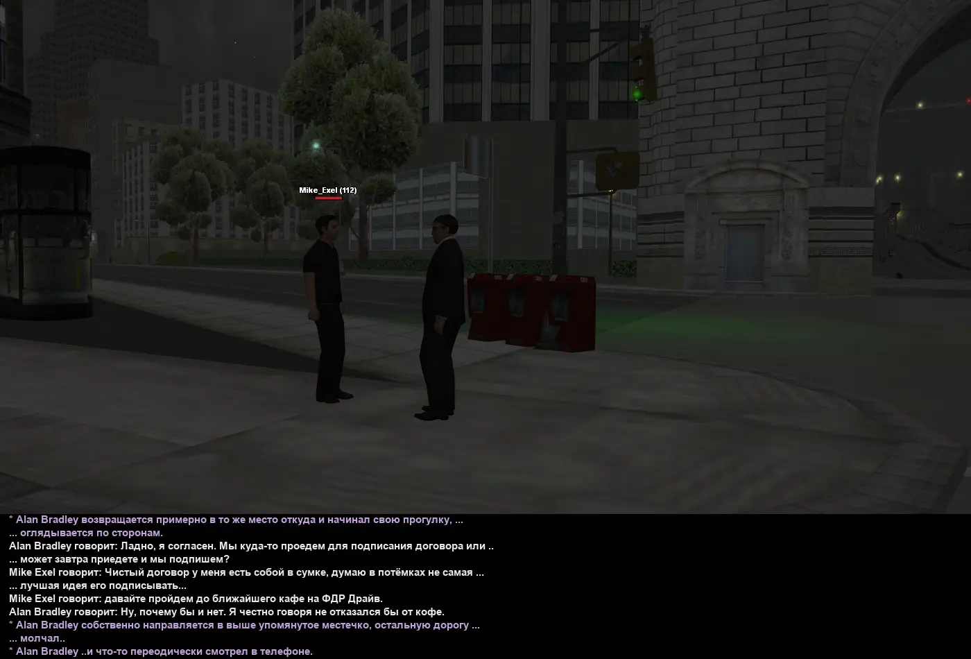 цивилосска 10.webp