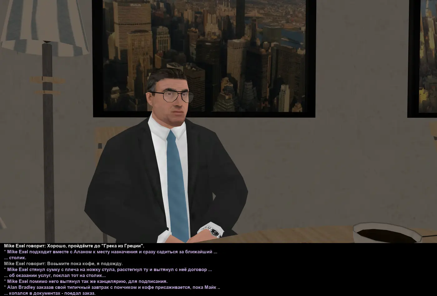 цивилосска 11.webp