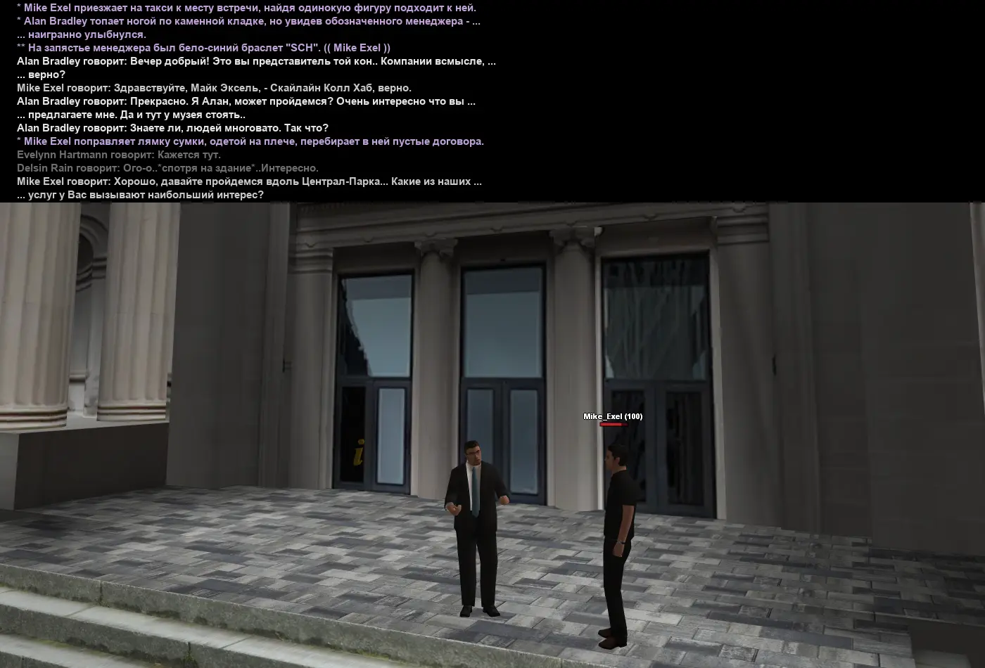 цивилосска 5.webp