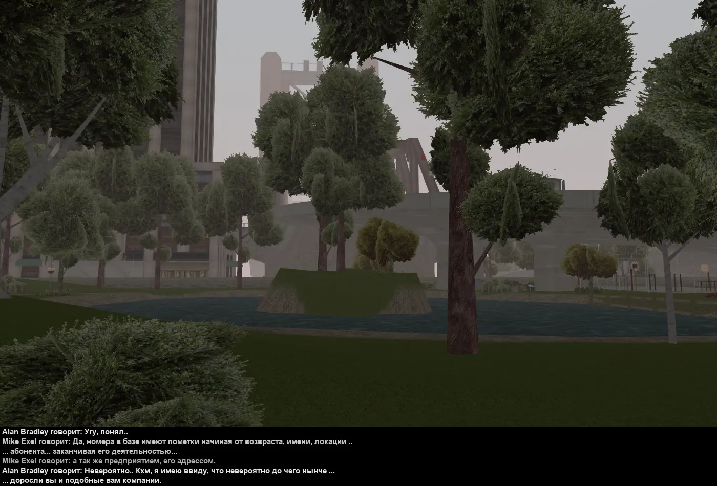 цивилосска 7.webp