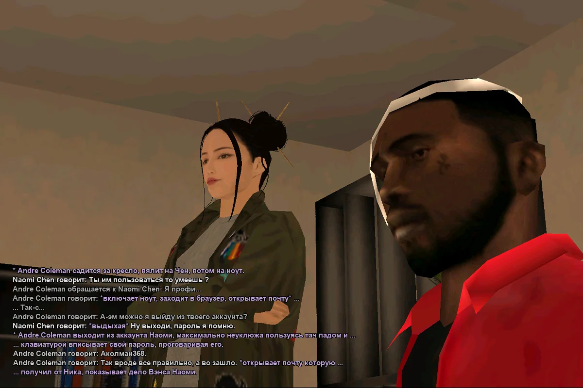 ЦК_Ода_4.webp