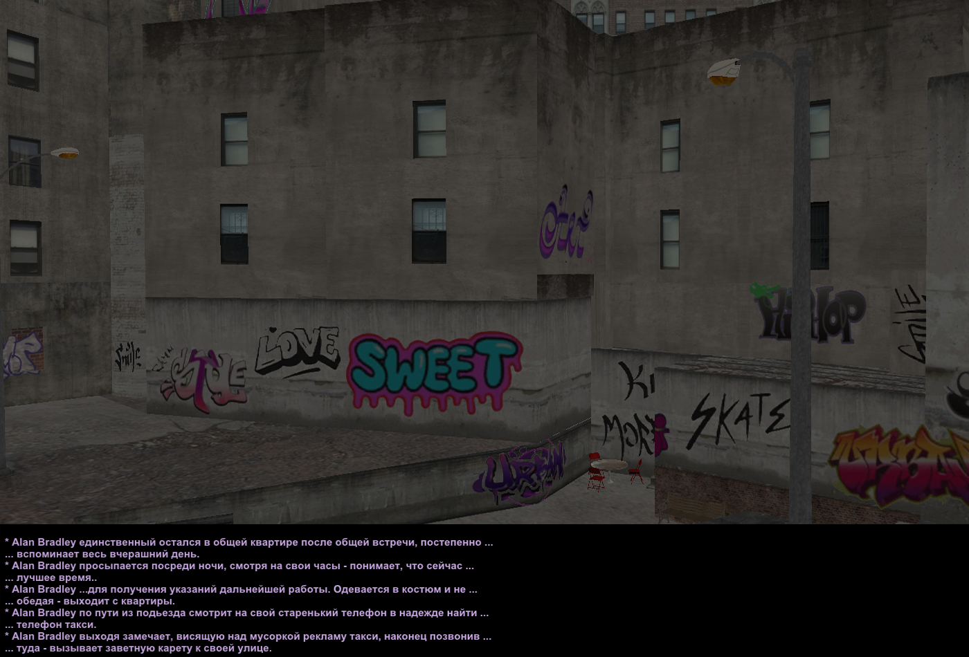 црусска 1.png