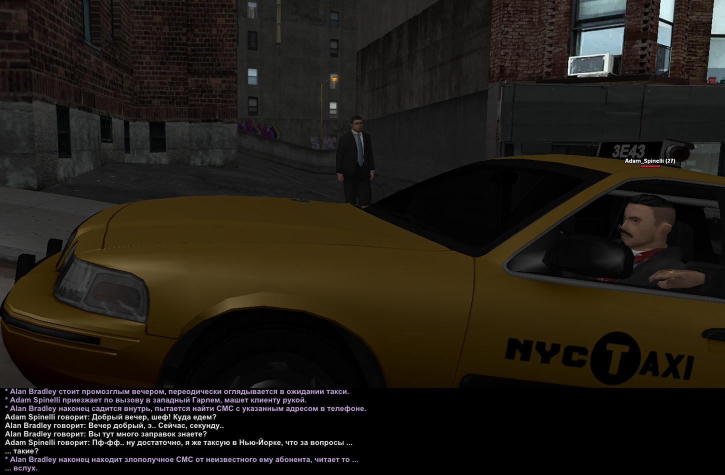 црусска 2.png