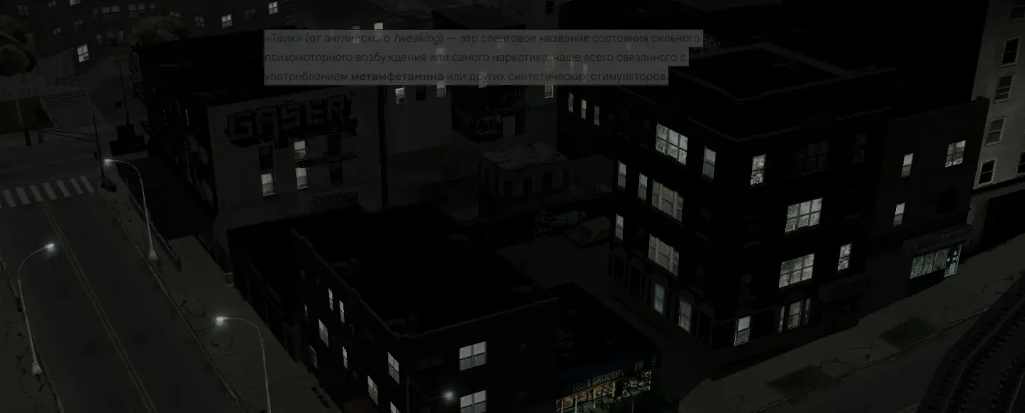 tweaktownzz.webp