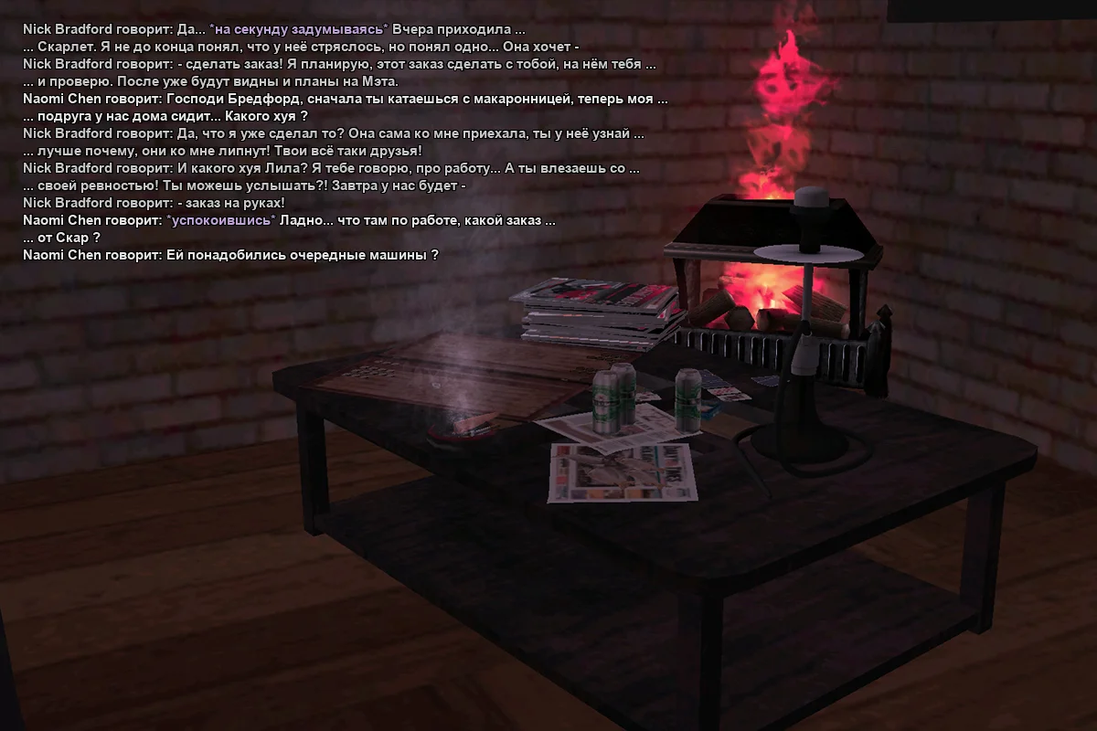 Вечер_поперделок_4.webp