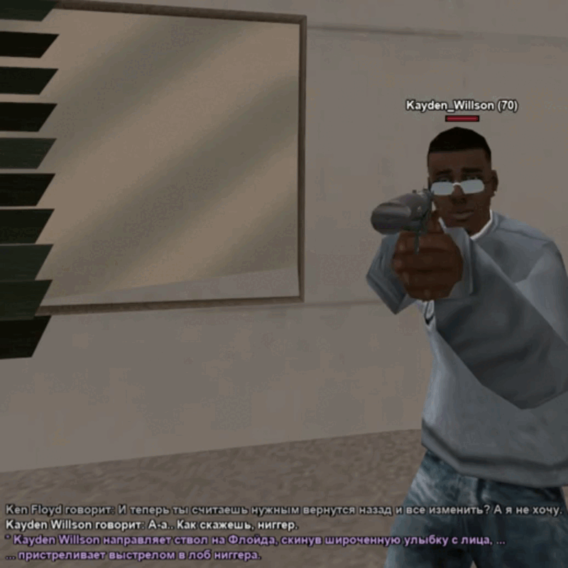 Видео без названия — сделано в Clipchamp (27).gif