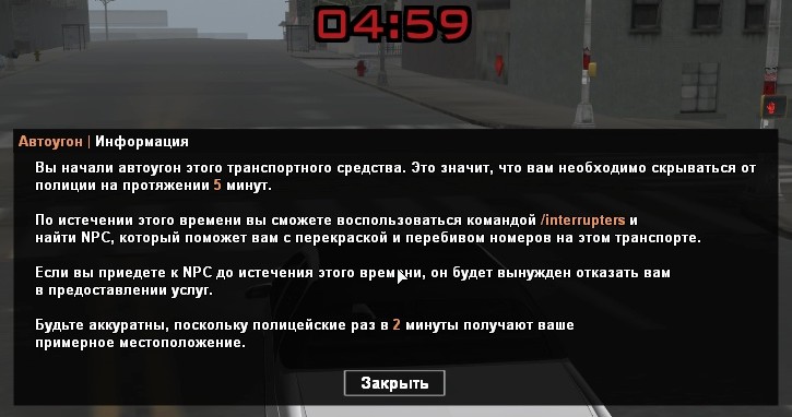 vlcsnap-2025-07-09-18h45m56s627.jpg