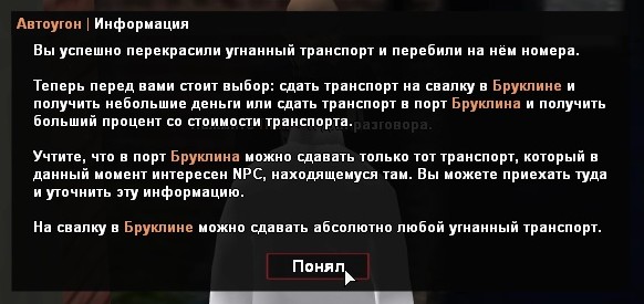 vlcsnap-2025-07-09-18h59m17s479.jpg