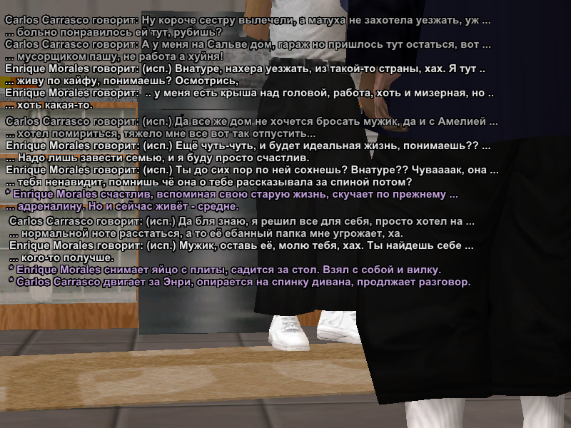 vnaturess2.png