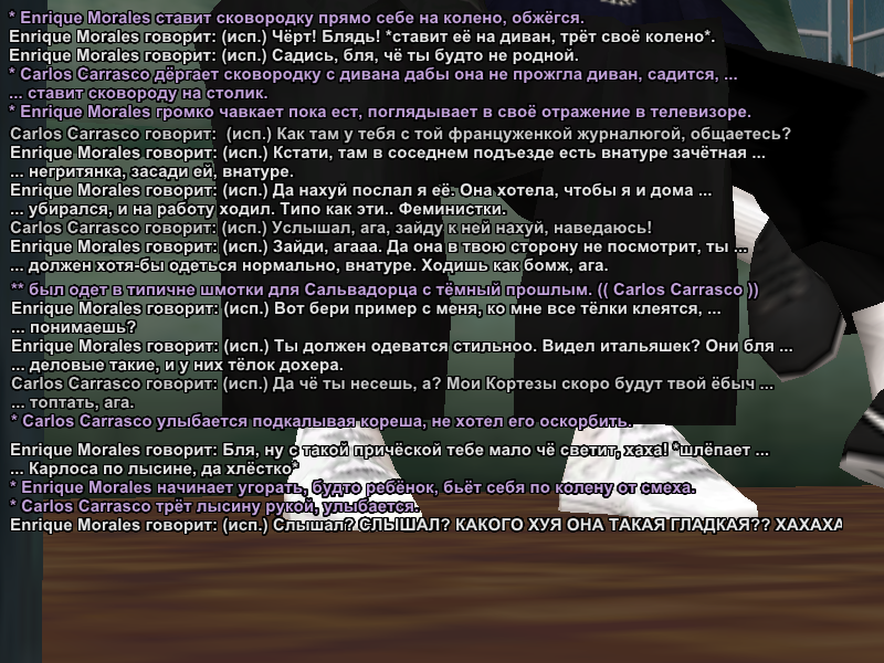 vnaturess3.png