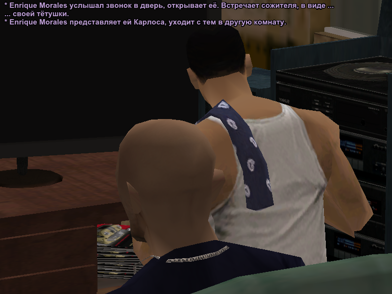vnaturess4.png