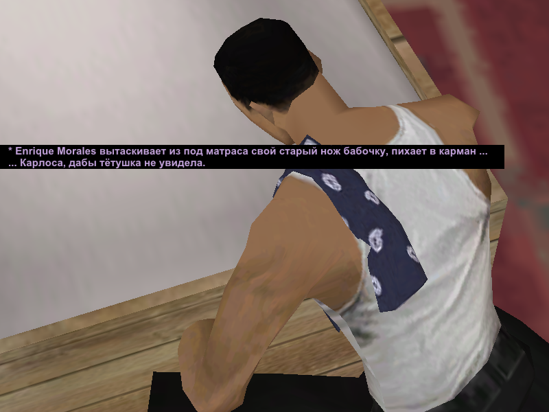 vnaturess5.png