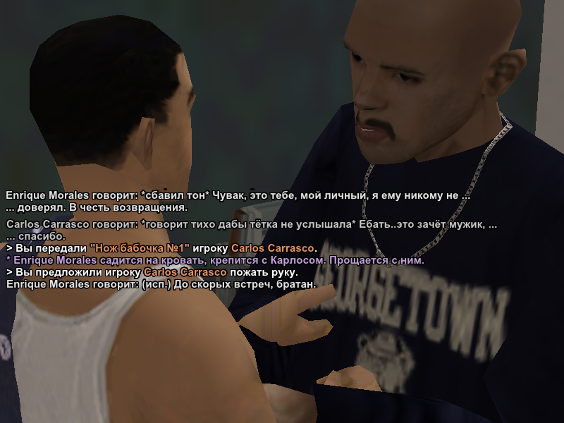vnaturess6.png