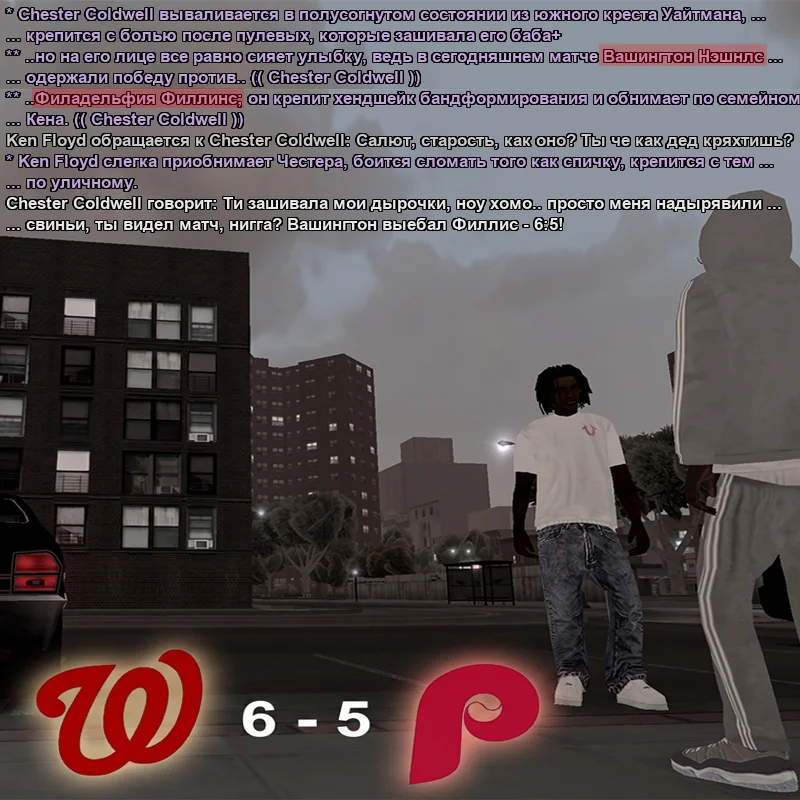 w1.webp