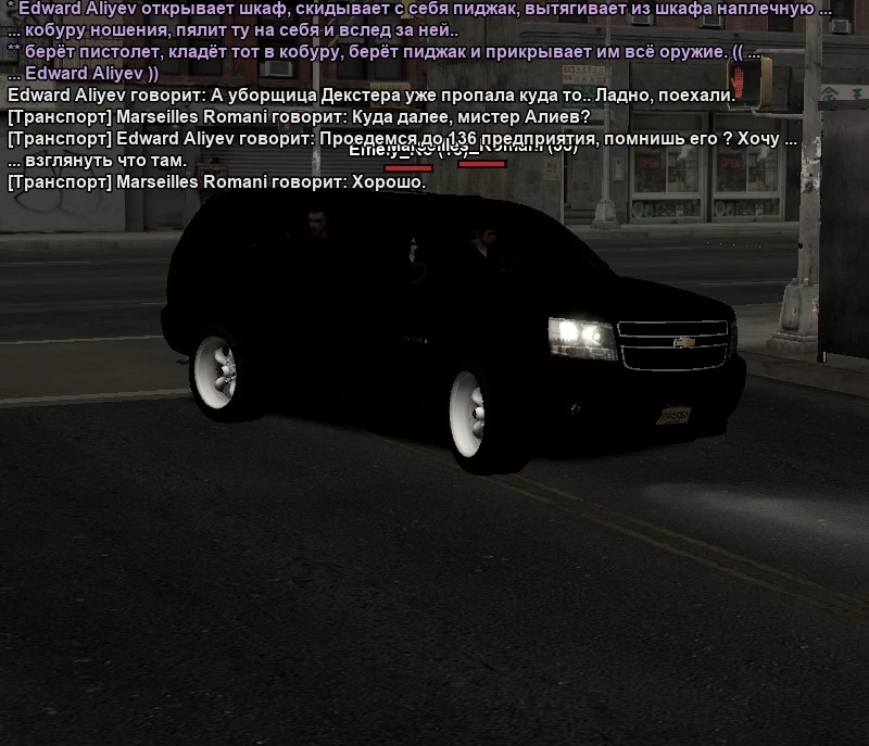 WhatsApp Image 2025-11-10 at 17.26.32.webp