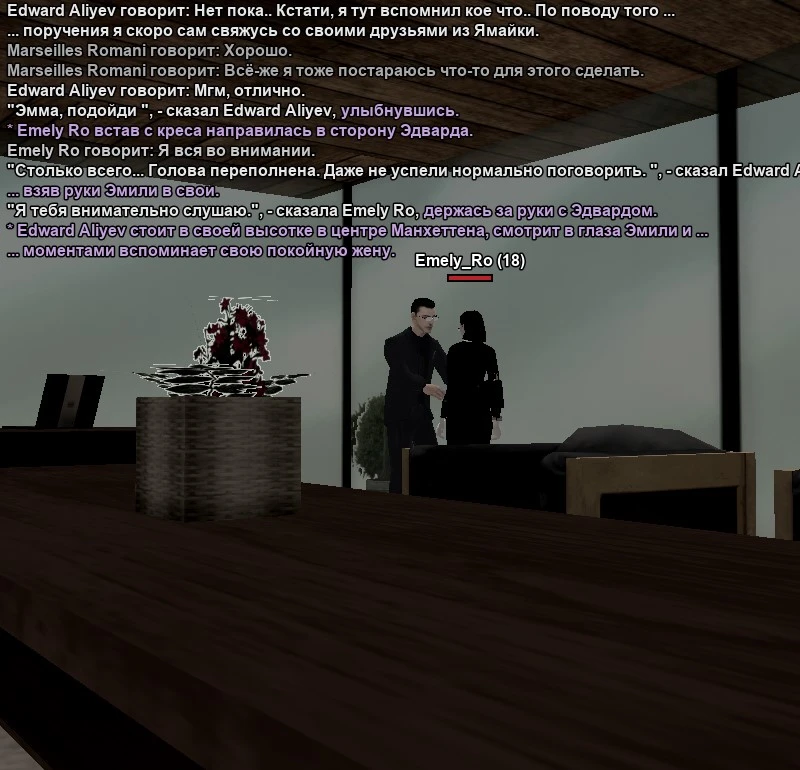 WhatsApp Image 2025-11-10 at 18.01.23.webp