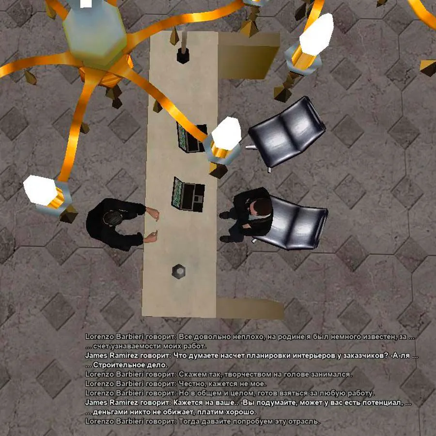 WhatsApp Image 2026-01-09 at 23.18.45.webp