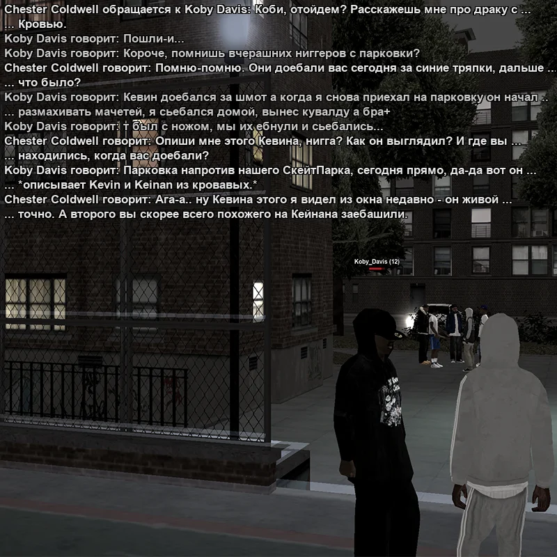 wz1.webp