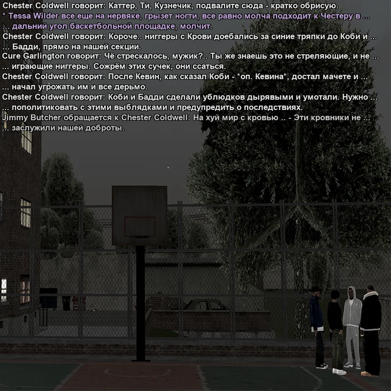 wz3.webp