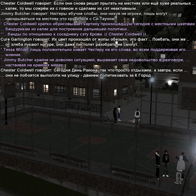 wz4.webp