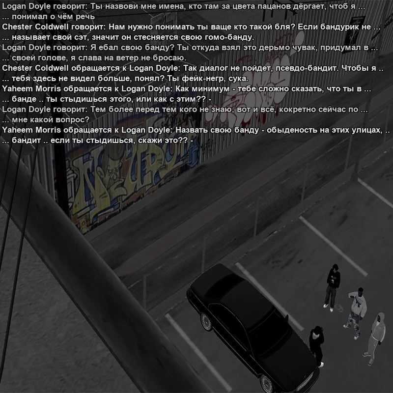wz6.webp