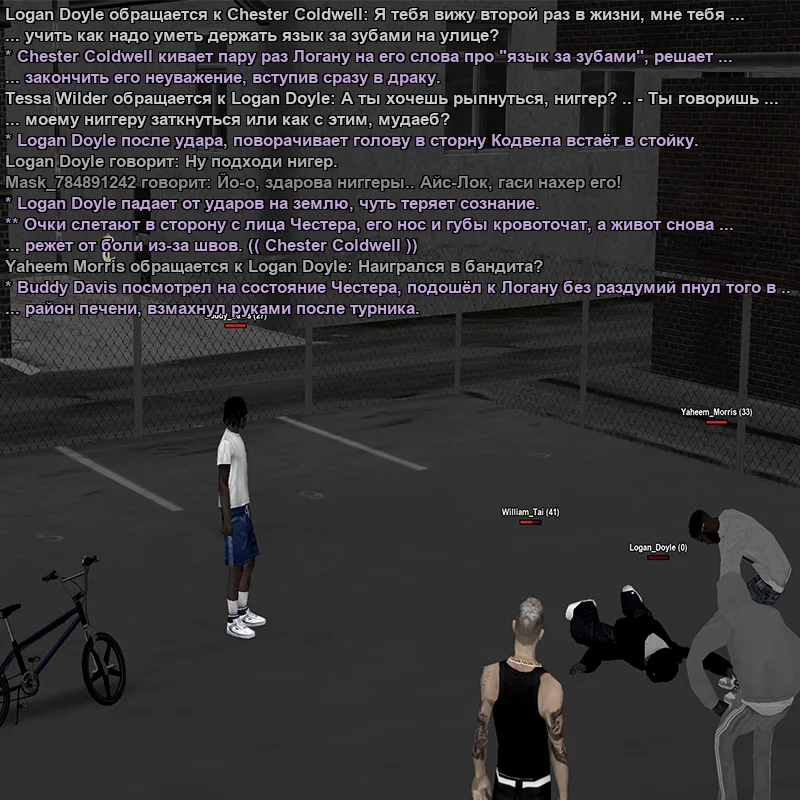 wz7.webp