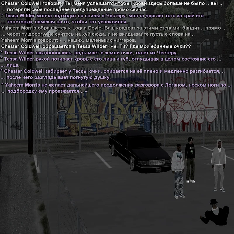 wz8.webp