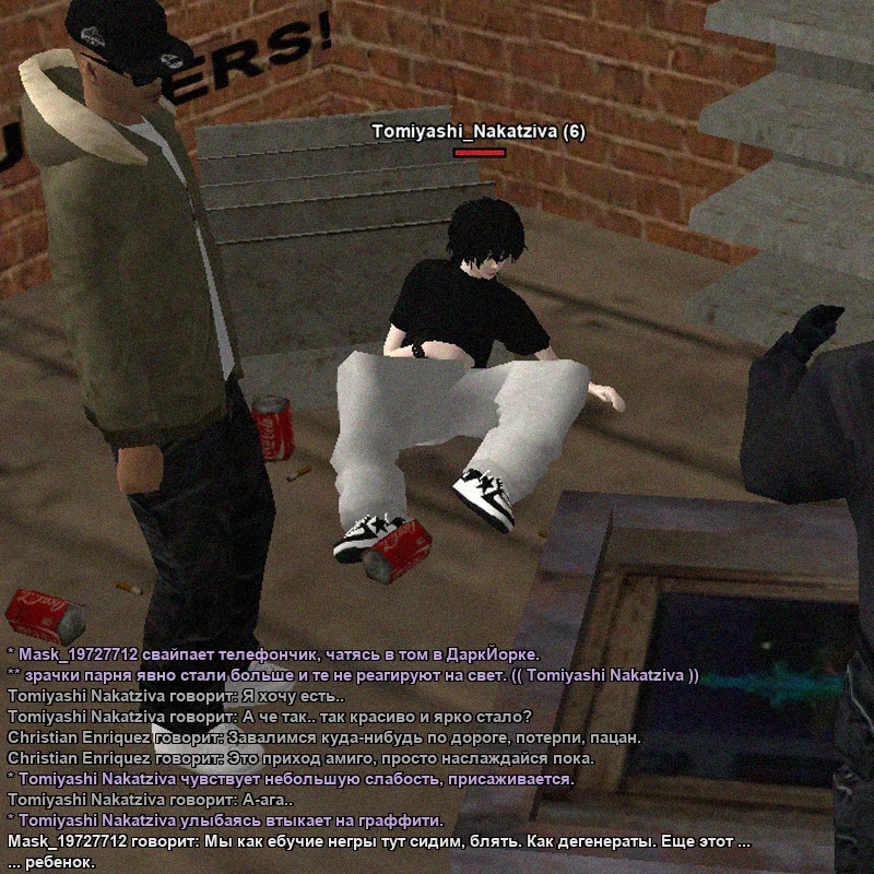 я10.webp